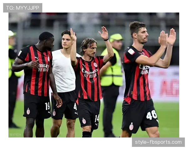 AC米兰进攻数据亮眼但稳定性不足，关键战表现疲软已成隐患