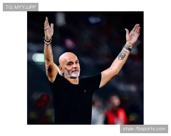 皮奥利刚走，AC米兰看似延续实则重建，体系还能撑多久？