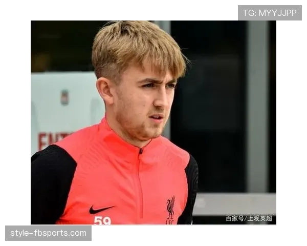 利物浦快节奏打法代价显现，防守稳定性面临考验